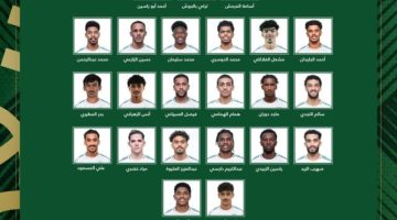 المُنتخب السعودي تحت 21 عامًا يُقيم معسكرًا تدريبيًا في قطر