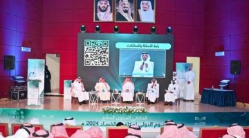 تعليم جدة ينظم الملتقى السنوي السابع لتعزيز قيم النزاهة