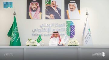 “التعليم الإلكتروني” يعتمد إلغاء رخصة الجهة وإعفاء رسوم التراخيص على القطاع غير الربحي