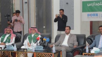 وزير التعليم اليمني مشروع العودة للمدارس ساهم في التحاق الآلاف من الطلاب والطالبات للمدارس