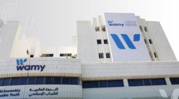 وزير الصحة في زنجبار يشيد بجهود الندوة العالمية للشباب الإسلامي