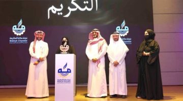 غرفة مكة”: “أبصر” تفوز بالمركز الأول في فعالية “فولنثون 2024
