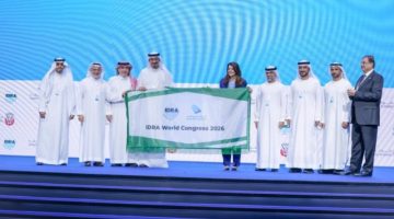 المملكة تفوز باستضافة المؤتمر العالمي لتحلية المياه وإعادة استخدامها