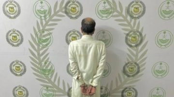 القبض على شخص بطريف لترويجه مادة الإمفيتامين