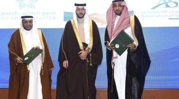 سعود بن نهار يرعى ملتقى تجمّع الطائف الصحي