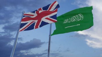 المملكة وبريطانيا.. دعم التسوية الشاملة لقضية فلسطين