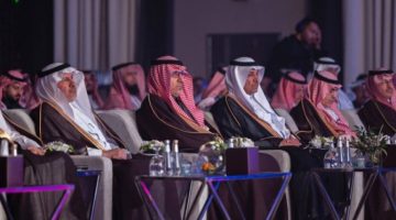 “الداخلية” تحقق جائزة مجلس المخاطر الوطنية في فئة الجهة المتميزة في إدارة التمارين والفرضيات