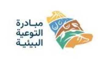 “نبض الأرض” حملة لتعزيز الوعي المجتمعي بتحديات التصحر وتدهور الأراضي