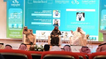4 جلسات رئيسة في المؤتمر الدولي الرابع لأبحاث جودة حياة الأشخاص ذوي الإعاقة