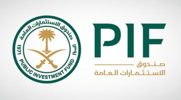 صندوق الاستثمارات العامة يطلق شركة إدارة الفنادق “أديرا”