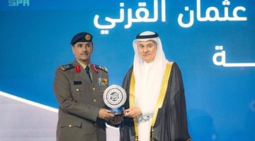 أمانة “مجلس المخاطر الوطنية” تكرم الفائزين بجائزة المجلس في دورته الأولى