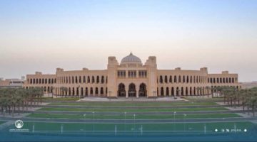 جامعة الأميرة نورة ومركز “عِلمي” يعلنان فتح باب التسجيل في “دبلوم إدارة المتاحف”