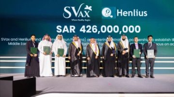المعرض الدوائي العالمي “CPHI الشرق الأوسط” يشهد إطلاقات وشراكات إستراتيجية