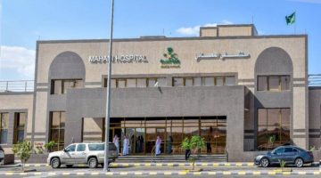 تعاون تشاركي.. مركز غسيل كلوي في مناحي الطائف
