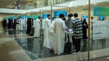 84 فريقًا من 28 جامعة في المملكة يتنافسون بمشاريعهم الإبداعية من مسابقة (أذكى U)