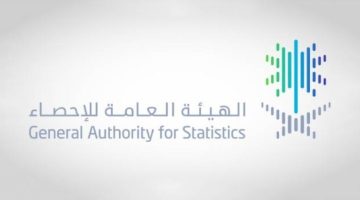 ارتفاع الإنتاج الصناعي بنسبة 5%