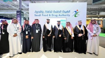 الغذاء والدواء” تُشارك في المعرض الدوائي العالمي “cphi الشرق الأوسط