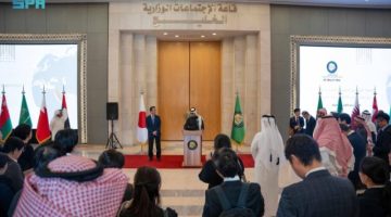 “التجارة الخارجية” تشارك في مفاوضات اتفاقية التجارة الحرة بين دول مجلس التعاون مع اليابان