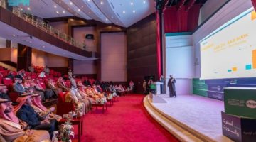 أمير حائل يرعى الحفل الختامي لسلسلة تحديات ريادة الأعمال الرقمية