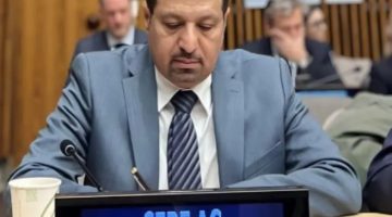 المملكة تشارك في اجتماع المجموعة الاستشارية للصندوق المركزي للاستجابة لحالات الطوارئ