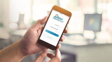 تحويل رواتب العمالة المنزليَّة «4 فأكثر» عبر المحافظ الرقميَّة