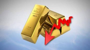 تراجع أسعار الذهب – جريدة المدينة