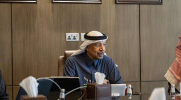“هيئة تسويق الاستثمار” يستعرض خططه في اجتماعه الأول