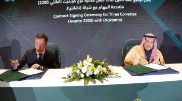 “الدفاع” توقع عقدًا مع “نافانتيا الإسبانية” للاستحواذ وتوريد (3) سفن قتالية
