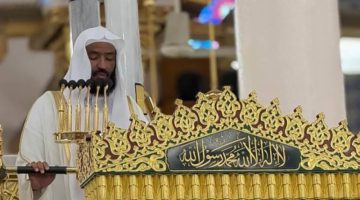 خطيب المسجد النبوي: الهم نصف الهرم ويستنزف القوى البدنية والعقلية