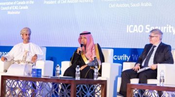 “الطيران المدني” تختتم مشاركتها في “أسبوع الأمن” بسلطنة عُمان