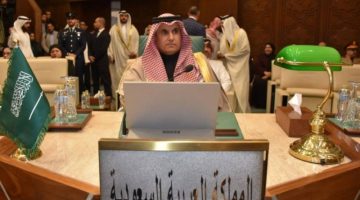 مجلس جامعة الدول العربية على مستوى المندوبين يدين توغل الاحتلال الإسرائيلي في سوريا