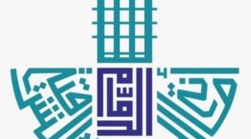 تنظيف أكثر من 3 ملايين و 600 ألف م2 من حدائق حاضرة الدمام خلال شهرين