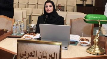 البرلمان العربي يناقش مستجدات الأوضاع في مختلف الملفات