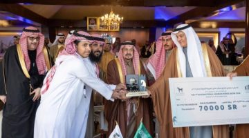أمير الرياض يحضر الحفل الختامي لعرض “جمال الخيل العربية الأصيلة 7”