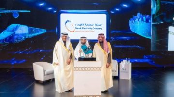 السعودية للكهرباء” راعيًا رئيسيًا لـ”مؤتمر سلاسل الإمداد 6