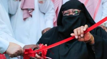 دمج المعاقين بزيادة مراكز التدخل المبكر