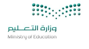 إدارة للدراسات الاجتماعيَّة والسلوكيَّة بالتعليم