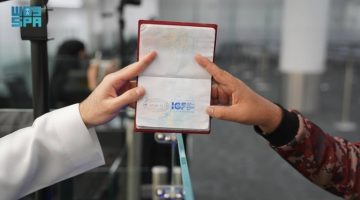 وزارة الداخلية تطلق ختمًا خاصًا بمنتدى حوكمة الإنترنت (IGF)
