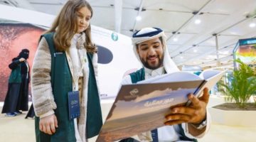 “محمية الإمام عبدالعزيز” تختتم مشاركتها في مؤتمر (COP16)