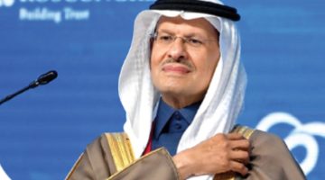المملكة تقترح إعادة هيكلة «أوابك» لمواكبة التحدِّيات