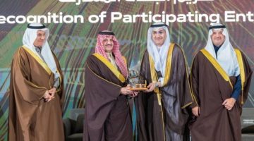 أمير الشرقيَّة يدشِّن الملتقى الدولي الأول لريف السعوديَّة
