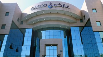 الموافقة على تحويل شركة “الغاز والتصنيع” إلى شركة قابضة