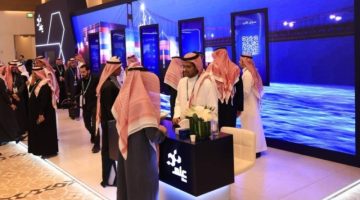 “عِلم” تشارك في مؤتمر سلاسل الإمداد والخدمات اللوجستية 2024