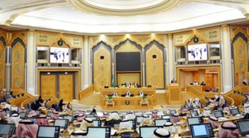 “الشورى” يعقد جلسته العادية الرابعة عشرة من أعمال السنة الأولى للدورة التاسعة
