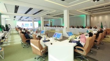 افتتاح أعمال الاجتماع الثالث لرؤساء الهيئات الوطنية لتنظيم الدواء في دول العالم الإسلامي