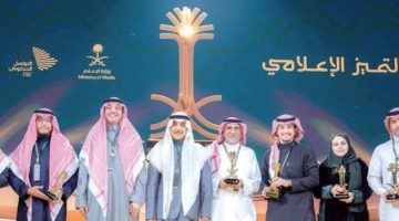 «تنظيم الإعلام».. تميز من نوع آخر