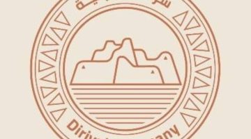 758 مليون ريال لمشاريع الدرعية
