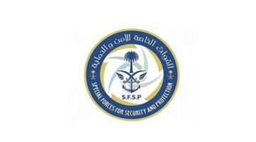 القوات الخاصة للأمن والحماية تضبط مقيمًا مخالفًا لنظام البيئة لاستغلاله الرواسب في منطقة تبوك