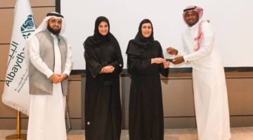 الأميرة نورة تركي الفيصل تكرم الزميل جبريل