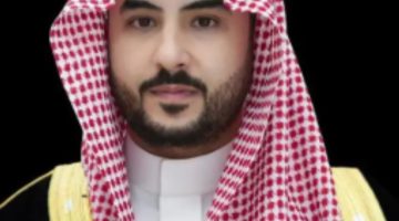 خالد بن سلمان يرأس اجتماع مجلس إدارة الهيئة العامة للمساحة والمعلومات الجيومكانية